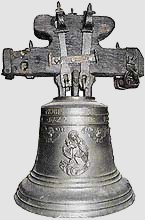 Velk zvony jsou ze stl expozice Nrodnho muzea ve Vrchotovch Janovicch